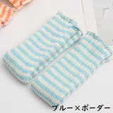 レッグウォーマー 足首ウォーマー レディース | PlusNao | 詳細画像13 