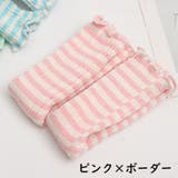 レッグウォーマー 足首ウォーマー レディース | PlusNao | 詳細画像14 