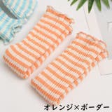 レッグウォーマー 足首ウォーマー レディース | PlusNao | 詳細画像15 