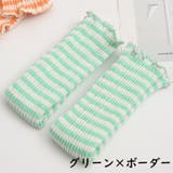 レッグウォーマー 足首ウォーマー レディース | PlusNao | 詳細画像16 