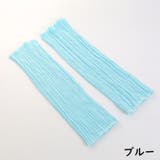 レッグウォーマー 足首ウォーマー レディース | PlusNao | 詳細画像17 