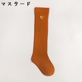 ハイソックス キッズ ジュニア | PlusNao | 詳細画像18 