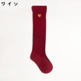 ハイソックス キッズ ジュニア | PlusNao | 詳細画像20 