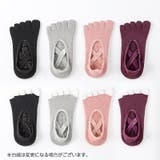 ヨガソックス 5本指 ヨガ靴下 | PlusNao | 詳細画像9 