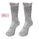 靴下 スポーツソックス クルー丈 | PlusNao | 詳細画像14