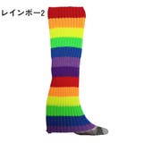 レッグウォーマー レディース レッグウェア | PlusNao | 詳細画像11 