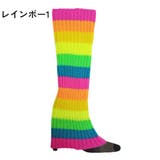 レッグウォーマー レディース レッグウェア | PlusNao | 詳細画像12 