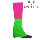 レッグウォーマー レディース レッグウェア | PlusNao | 詳細画像9 
