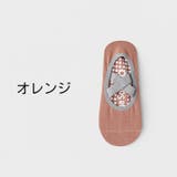ヨガソックス レディース 女性 | PlusNao | 詳細画像16