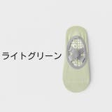 ヨガソックス レディース 女性 | PlusNao | 詳細画像18