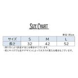 靴下 ニーハイソックス キッズ | PlusNao | 詳細画像17