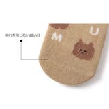 クルーソックス キッズ ベビー | PlusNao | 詳細画像17 