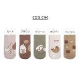 クルーソックス キッズ ベビー | PlusNao | 詳細画像19 