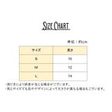 クルーソックス キッズ ベビー | PlusNao | 詳細画像20 