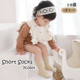 ショートソックス 5足セット くるぶしソックス | PlusNao | 詳細画像1 