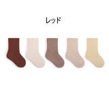 ショートソックス 5足セット くるぶしソックス | PlusNao | 詳細画像13 