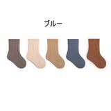 ショートソックス 5足セット くるぶしソックス | PlusNao | 詳細画像15 