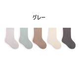 ショートソックス 5足セット くるぶしソックス | PlusNao | 詳細画像16 