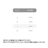 ショートソックス 5足セット くるぶしソックス | PlusNao | 詳細画像20 