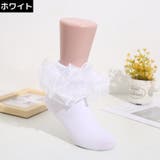 靴下 ショートクルーソックス キッズ | PlusNao | 詳細画像13 