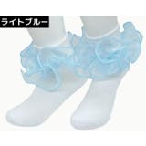 靴下 ショートクルーソックス キッズ | PlusNao | 詳細画像14 