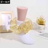 靴下 ショートクルーソックス キッズ | PlusNao | 詳細画像5 