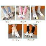靴下 キッズ 5本指ソックス | PlusNao | 詳細画像18 