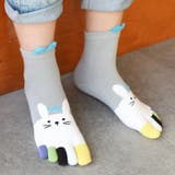 靴下 キッズ 5本指ソックス | PlusNao | 詳細画像3 