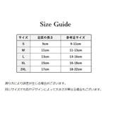 靴下 ショートソックス ベビー | PlusNao | 詳細画像12
