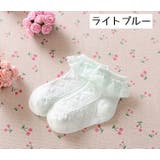 靴下 ショートソックス ベビー | PlusNao | 詳細画像8