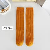 ハイソックス かかとなし 靴下 | PlusNao | 詳細画像15 