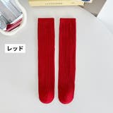 ハイソックス かかとなし 靴下 | PlusNao | 詳細画像17 