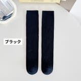 ハイソックス かかとなし 靴下 | PlusNao | 詳細画像19 