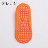 ヨガソックス 靴下 レディース | PlusNao | 詳細画像12 