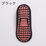 ヨガソックス 靴下 レディース | PlusNao | 詳細画像14 