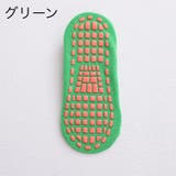 ヨガソックス 靴下 レディース | PlusNao | 詳細画像17 