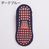 ヨガソックス 靴下 レディース | PlusNao | 詳細画像18 