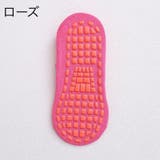 ヨガソックス 靴下 レディース | PlusNao | 詳細画像19 