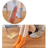 ヨガソックス 靴下 レディース | PlusNao | 詳細画像3 