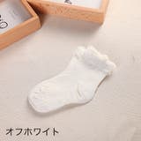 靴下 ショートソックス くつ下 | PlusNao | 詳細画像10 