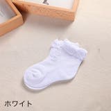 靴下 ショートソックス くつ下 | PlusNao | 詳細画像11 