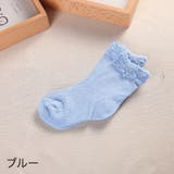 靴下 ショートソックス くつ下 | PlusNao | 詳細画像9 