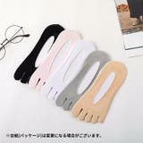 5本指ソックス フットカバー 靴下 | PlusNao | 詳細画像7