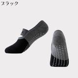 ヨガソックス レディース 靴下 | PlusNao | 詳細画像16