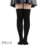 オーバーニーソックス ニーハイソックス レディース | PlusNao | 詳細画像2 