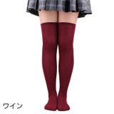オーバーニーソックス ニーハイソックス レディース | PlusNao | 詳細画像6 
