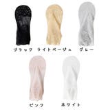 靴下 クルーソックス レディース | PlusNao | 詳細画像8