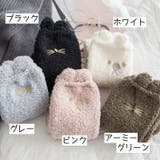靴下 ルームソックス クルーソックス | PlusNao | 詳細画像13
