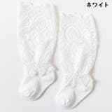 靴下 ハイソックス くつ下 | PlusNao | 詳細画像12