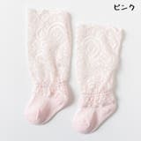 靴下 ハイソックス くつ下 | PlusNao | 詳細画像14